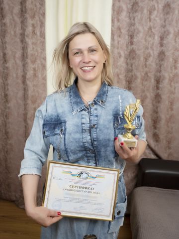 Проститутка Дина